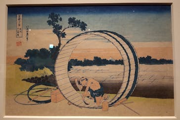 特別展「冨嶽三十六景への挑戦 北斎と広重」東京都江戸東京博物館に投稿された画像（2021/6/19）