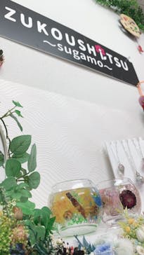 ずこうしつ〜sugamo〜に投稿された画像（2021/6/19）