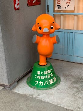 西武園ゆうえんちに投稿された画像（2021/6/19）