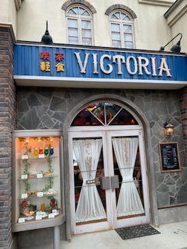 西武園ゆうえんちに投稿された画像（2021/6/19）