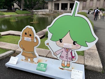 特別展「国宝　鳥獣戯画のすべて」に投稿された画像（2021/6/20）