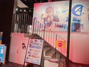 東京ジョイポリスに投稿された画像（2021/6/20）