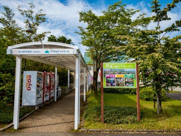 となみ野オーベルジュ＆里山の源泉スパ　桜ヶ池クアガーデンに投稿された画像（2021/6/20）