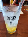 竜泉寺の湯 八王子みなみ野店に投稿された画像（2021/6/21）