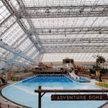 東京サマーランドに投稿された画像（2021/6/22）