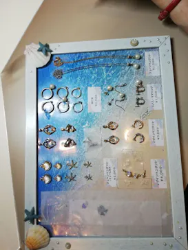 横浜・八景島シーパラダイスに投稿された画像（2021/6/22）