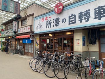 西武園ゆうえんちに投稿された画像（2021/6/24）