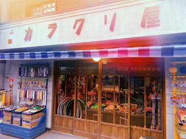 西武園ゆうえんちに投稿された画像（2021/6/24）