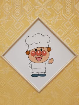 横浜アンパンマンこどもミュージアムに投稿された画像（2021/6/25）