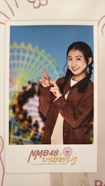 ひらかたパークに投稿された画像（2021/6/26）