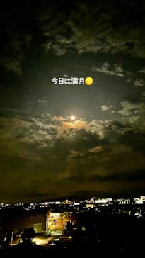 神戸どうぶつ王国に投稿された画像（2021/6/26）