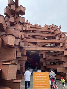 彫刻の森美術館に投稿された画像（2021/6/26）