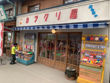 西武園ゆうえんちに投稿された画像（2021/6/26）