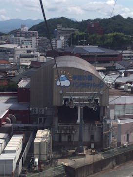 伊豆パノラマパークに投稿された画像（2021/6/26）