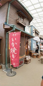 西武園ゆうえんちに投稿された画像（2021/6/26）