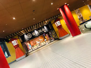 空庭温泉 OSAKA BAY TOWER（オオサカベイタワー）に投稿された画像（2021/6/27）