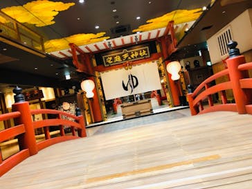 空庭温泉 OSAKA BAY TOWER（オオサカベイタワー）に投稿された画像（2021/6/27）