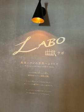 アクアワールド茨城県大洗水族館に投稿された画像（2021/6/27）