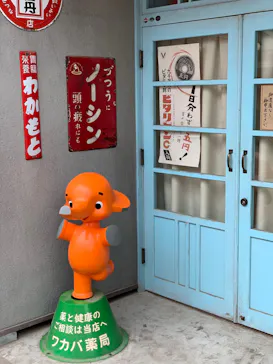 西武園ゆうえんちに投稿された画像（2021/6/27）