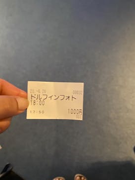 アクアワールド茨城県大洗水族館に投稿された画像（2021/6/27）