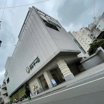 テルマー湯に投稿された画像（2021/6/30）