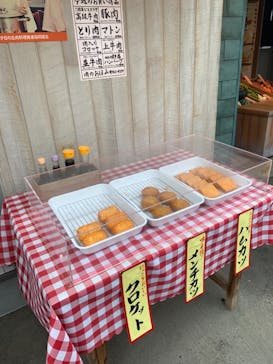 西武園ゆうえんちに投稿された画像（2021/6/30）