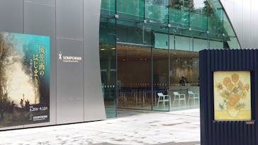 ランス美術館コレクション 風景画のはじまり コローから印象派へ(SOMPO美術館)に投稿された画像（2021/7/1）