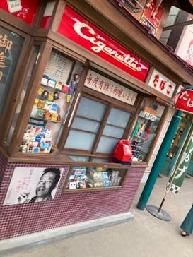 西武園ゆうえんちに投稿された画像（2021/7/2）