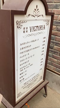 西武園ゆうえんちに投稿された画像（2021/7/2）