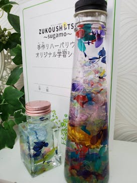 ずこうしつ〜sugamo〜に投稿された画像（2021/7/3）