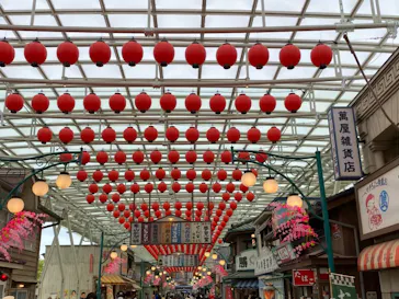 西武園ゆうえんちに投稿された画像（2021/7/3）