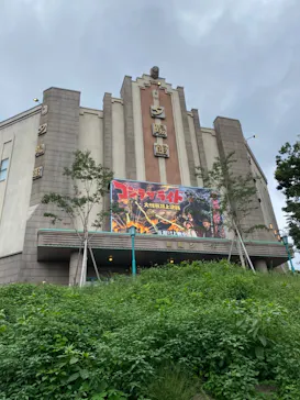 西武園ゆうえんちに投稿された画像（2021/7/3）