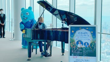 ハルカス300(展望台)に投稿された画像（2021/7/3）