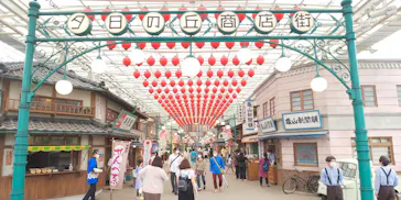 西武園ゆうえんちに投稿された画像（2021/7/3）