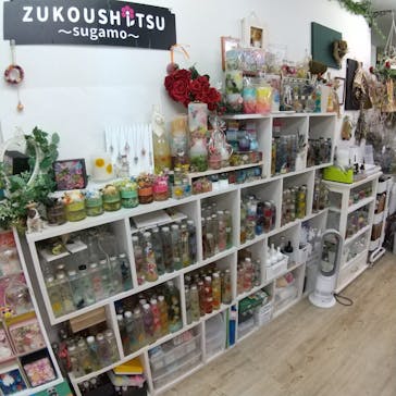 ずこうしつ〜sugamo〜に投稿された画像（2021/7/4）