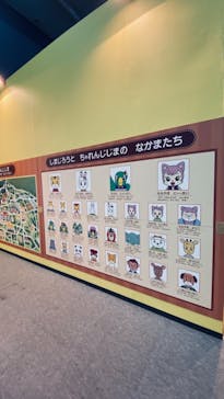 日本モンキーパークに投稿された画像（2021/7/4）