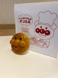 横浜アンパンマンこどもミュージアムに投稿された画像（2021/7/4）