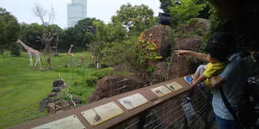 天王寺動物園に投稿された画像（2021/7/4）