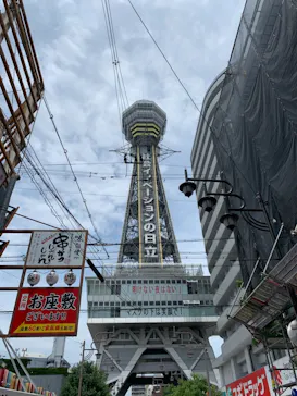 天王寺動物園に投稿された画像（2021/7/4）