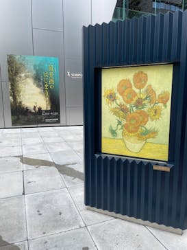 ランス美術館コレクション 風景画のはじまり コローから印象派へ(SOMPO美術館)に投稿された画像（2021/7/4）