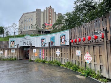 西武園ゆうえんちに投稿された画像（2021/7/4）