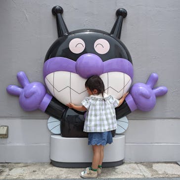 神戸アンパンマンこどもミュージアム＆モールに投稿された画像（2021/7/4）