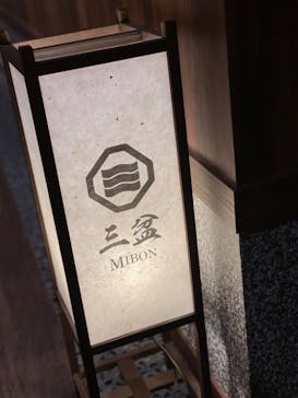 空庭温泉 OSAKA BAY TOWER（オオサカベイタワー）に投稿された画像（2021/7/6）