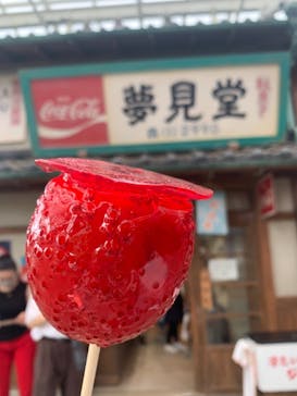 西武園ゆうえんちに投稿された画像（2021/7/7）