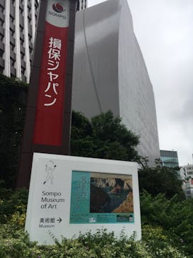 ランス美術館コレクション 風景画のはじまり コローから印象派へ(SOMPO美術館)に投稿された画像（2021/7/9）