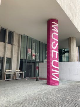 東洋文庫ミュージアムに投稿された画像（2021/7/10）