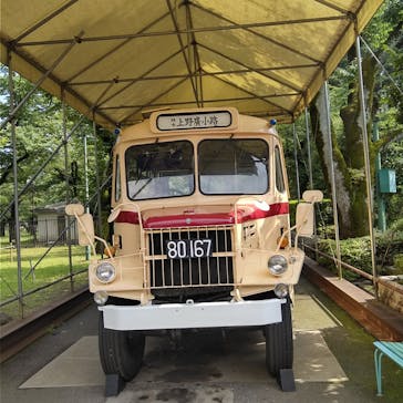 江戸東京たてもの園に投稿された画像（2021/7/11）