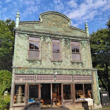 江戸東京たてもの園に投稿された画像（2021/7/11）