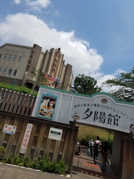 西武園ゆうえんちに投稿された画像（2021/7/11）