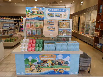 横浜・八景島シーパラダイスに投稿された画像（2021/7/12）